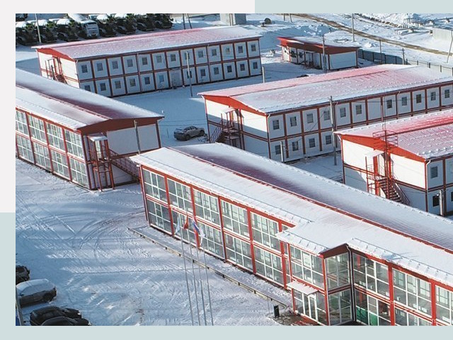 Решения для вахтовых поселков от СтальСтрой-Трц по цене 619 руб.