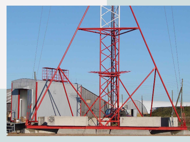 Установка мачт связи в Троицк от 619 руб.